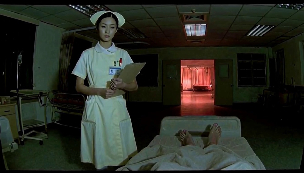 Explore the eerie corridors of Midnight Hospital